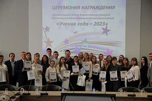 Волгоградец стал серебряным призером конкурса «‎Вклад учителя – 2023»