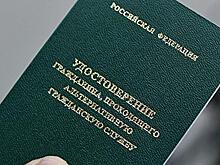 Спортивными тренерами и учителями могут пойти работать молодые россияне, не желающие идти на срочную службу