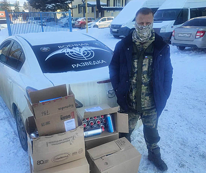 Фермеры из Выселок оказали помощь в сборе срочного заказа для бойцов по гуманитарке