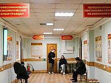 Макрона призвать в ВС РФ не смогут из-за диагноза, а вот сифилитика и шизофреника – вполне