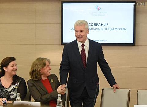 Мосгордума утвердила первых членов Общественной палаты Москвы III созыва
