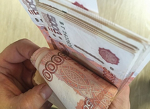 Россияне могут потерять доход от накопительной пенсии