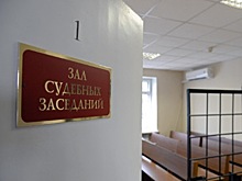 Глава Татфондбанка арестован по делу о мошенничестве