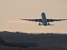 Временные ограничения ввели в аэропорту российского города