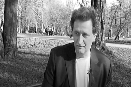 Умер замглавреда агентства «Москва»