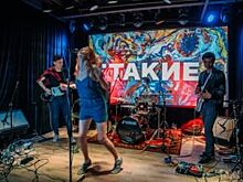 Кто такие «ТАКИЕ»? Как в Воронеже появился свой музыкальный лейбл