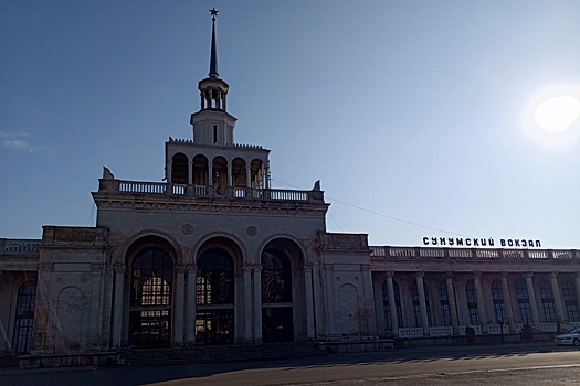 Стала известна стоимость билета на поезд Имеретинский курорт — Сухум