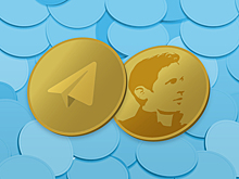 Telegram всё-таки могут позволить запуск криптовалюты