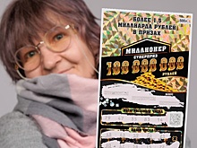 Москвичка выиграла в лотерею 100 млн рублей, купив билеты по дороге за медом
