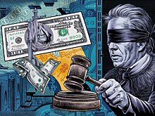 *Meta незаконно использовала финансовые данные пользователей в рекламе