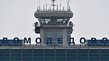 В "Домодедово" испытали нейросеть для контроля службы авиабезопасности