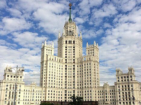 В День города на севере столицы покажут фильмы о покорении Москвы