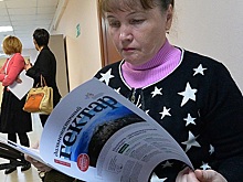 Площадь земель под "дальневосточный гектар" решили увеличить