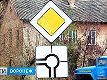 Почему в Воронеже не отменили спорное правило очерёдности на кольце?