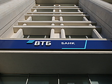 ТГК-1 увеличила чистую прибыль за девять месяцев на 26,3% — до 8,6 млрд рублей