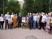 В Самаре открыли новый сквер имени академика Александра Краснова с аудиогидом от МТС