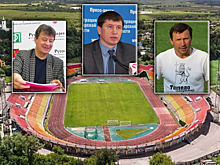 Арбитр меж двух «Торпедо»