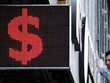 Курс доллара на открытии торгов Мосбиржи снизился до 93,21 рубля