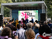 Европа завидует омским меломанам: как прошёл Siberian Jazz Festival 2022