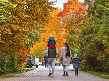 Всемирный день доброты: как с помощью сервиса на mos.ru поддержать благотворительные организации