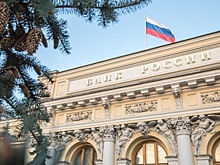Средневзвешенный курс доллара на 11:30 мск вырос до 66,91 рубля