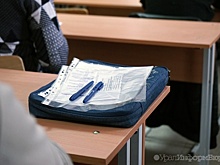 Объявлена тема Тотального диктанта 2025 года