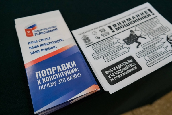 Волгоградская пенсионерка потеряла почти 15 миллионов, переведя их мошенникам