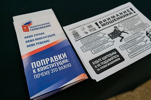 Волгоградская пенсионерка потеряла почти 15 миллионов, переведя их мошенникам