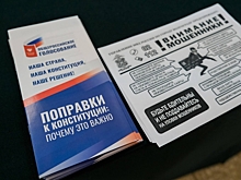 Волгоградская пенсионерка потеряла почти 15 миллионов, переведя их мошенникам
