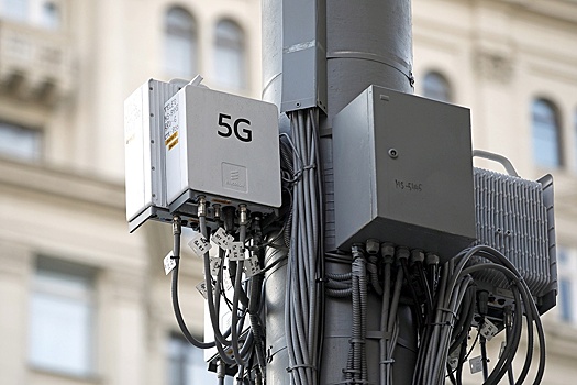 Минцифры пообещало 5G на отечественном оборудовании к 2025 году