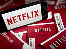 Жители России выбрали самые нежеланные подарки на Новый год