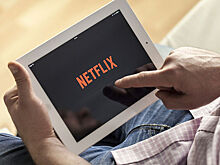 Суд вынес решение по иску российских пользователей к Netflix