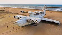 «Каспийский монстр»: история самого амбициозного советского самолета