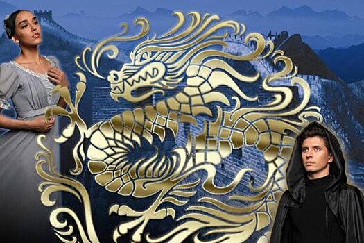 В Казани пройдёт мировая премьера балета о судьбе китаиста архимандрита Иакинфа