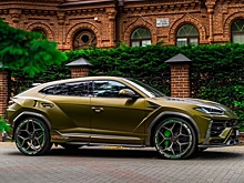 В России продают один из самых дорогих в мире Lamborghini Urus