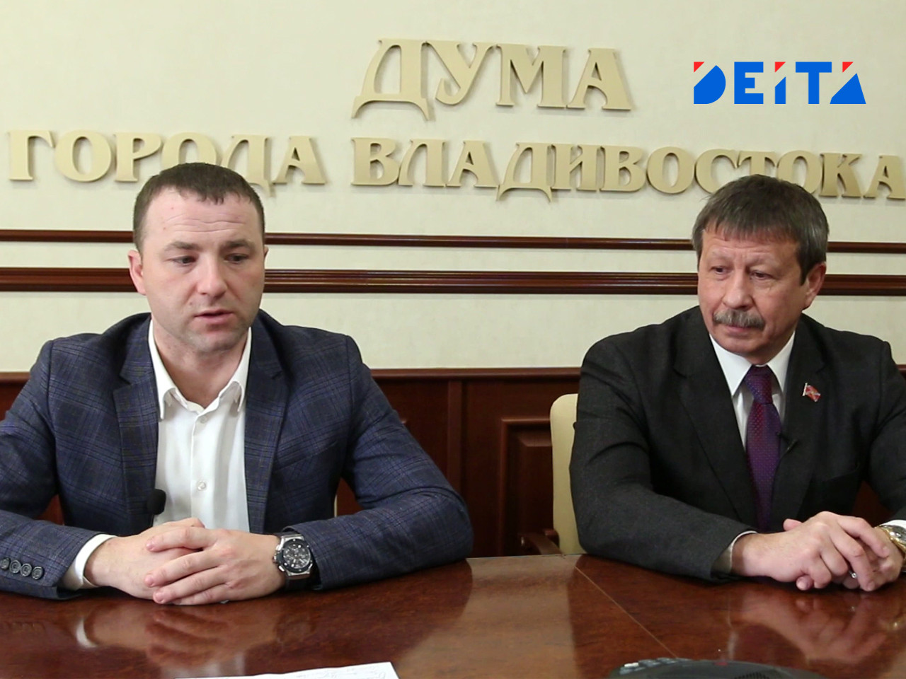 Депутаты Думы Владивостока рассказали о бюджете города и развитии спорта