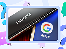 Почему на устройствах Huawei нет Google-сервисов