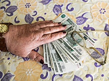 Россиянам назвали два способа для расчета будущей пенсии