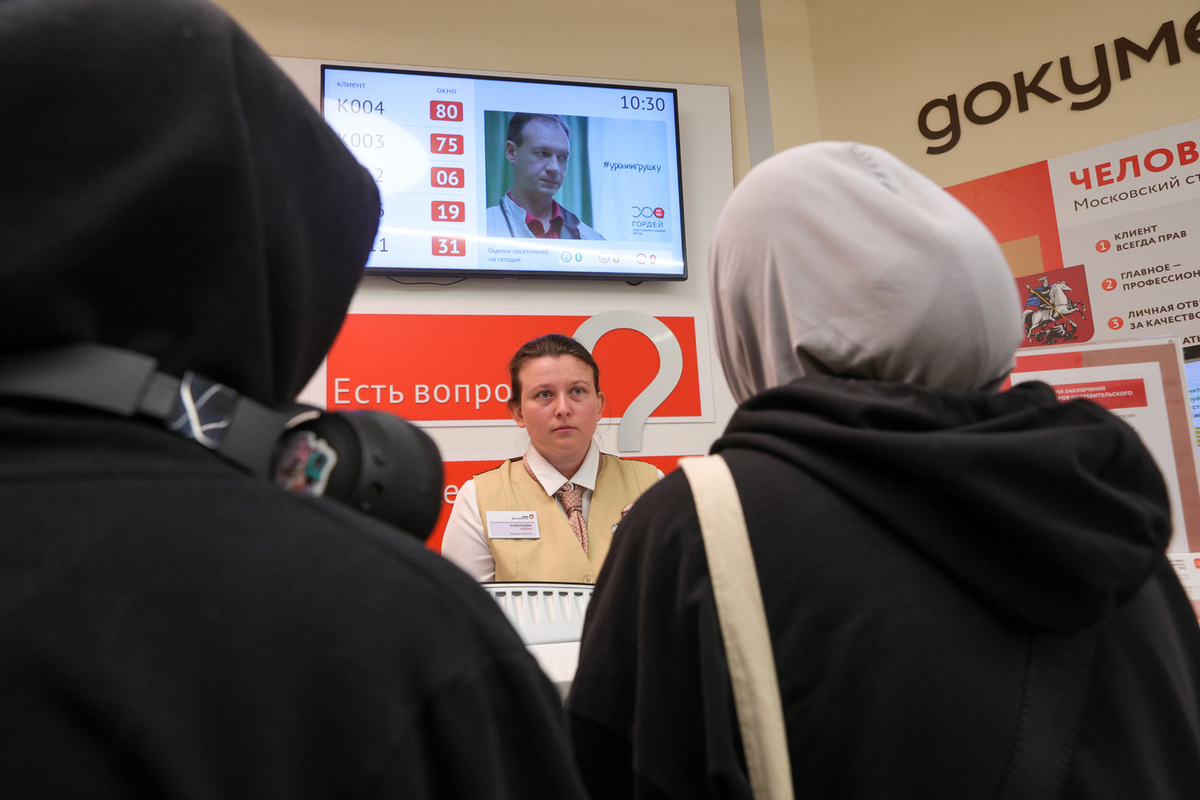 Центр анализа миграционных тенденций назвал сколько останется русских к 2050 году