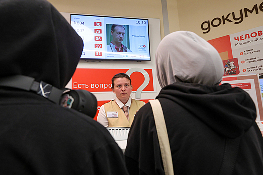 Центр анализа миграционных тенденций назвал сколько останется русских к 2050 году