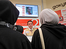 Центр анализа миграционных тенденций назвал сколько останется русских к 2050 году