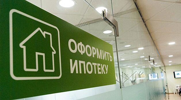 Средний размер ипотечного кредита вырос до 2,47 миллиона рублей