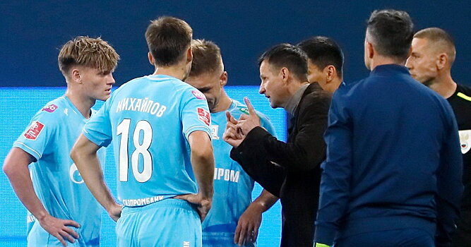 «Семак берет перспективных российских игроков из других клубов, потому что своя школа не работает. Игроков 650, наверное, воспитывается, и ни одного не воспитали». Наумов о «Зените»