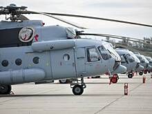 Россия передала Хорватии отремонтированные Ми-171Ш