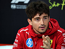 Леклер: В 2026-м поставим перед собой более высокую цель