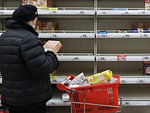 Когда в магазины вернутся скидки и акции