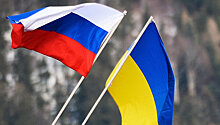 В Киеве назвали начальную сумму потерь от визового режима с Россией