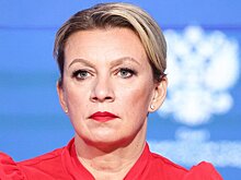 Захарова допустила введение Западом санкций против российских волков