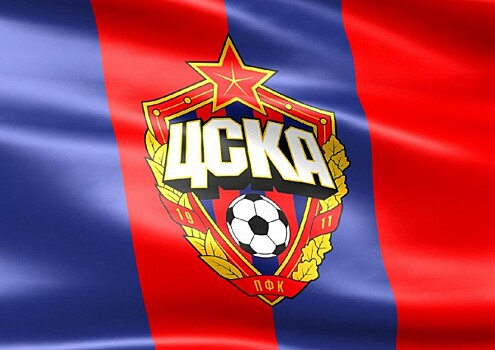 СМИ: ЦСКА впервые с 2009 года вышел на прибыль
