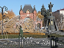 В Краснодаре обломки БПЛА повредили три здания в центре города